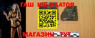 скорость Апрелевка