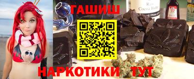 скорость Апрелевка