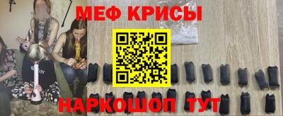 марки lsd Аргун