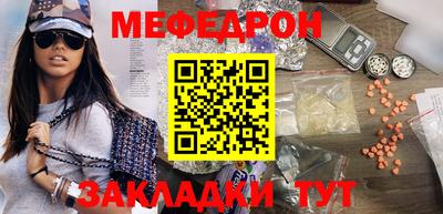 герыч Аргун