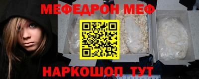 герыч Аргун
