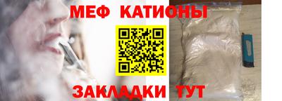 герыч Аргун