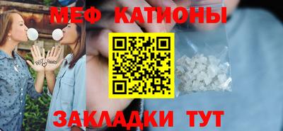 скорость Апрелевка