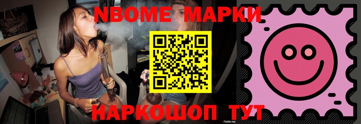 LSD-25 экстази кислота Губаха