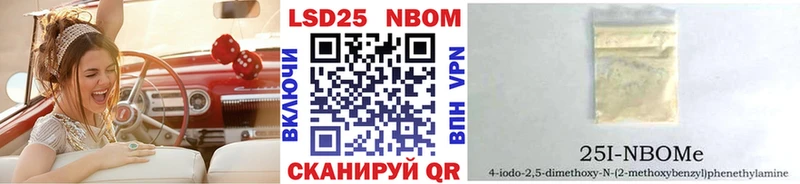 цены наркотик  Губаха  Наркотические марки 1500мкг 