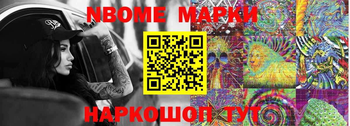 ГАШИШ Губаха