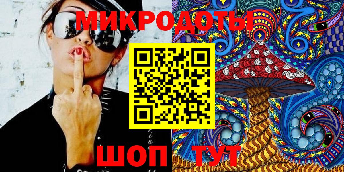 Псилоцибиновые грибы MAGIC MUSHROOMS  Губаха  Псилоцибиновые грибы мухоморы 